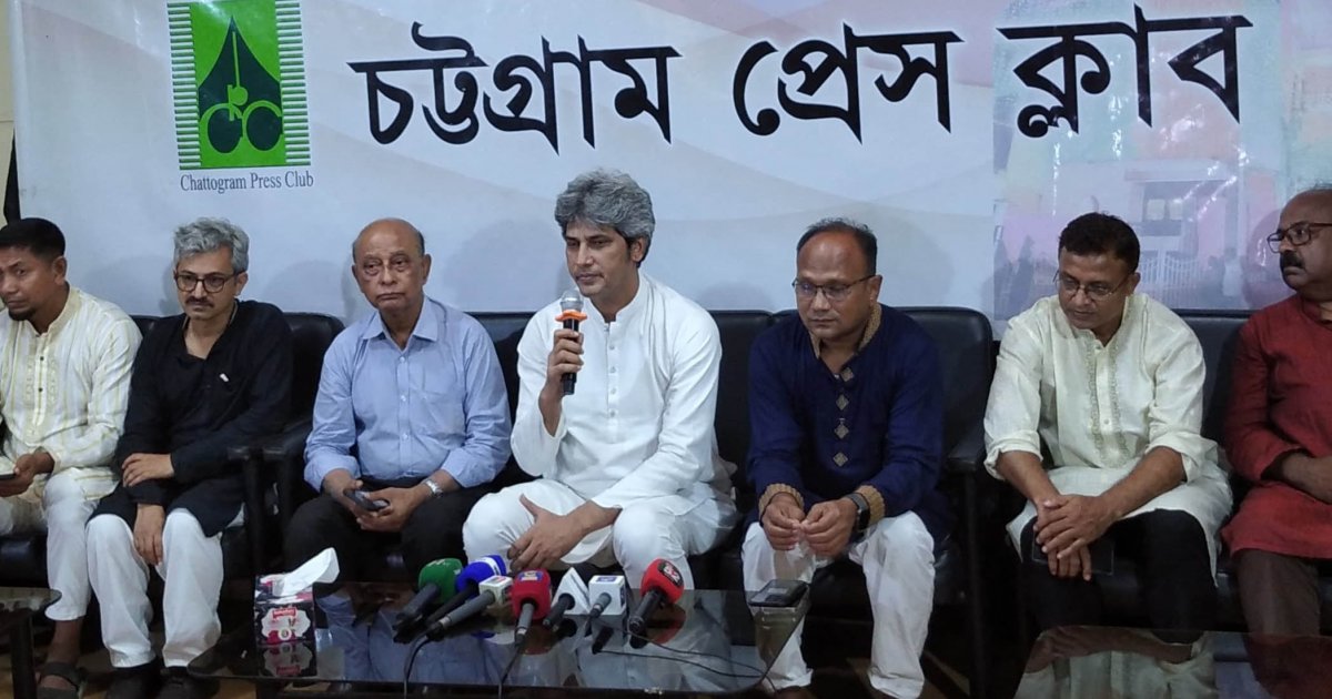 ‘চট্টগ্রাম বন্দর নিয়ে সিদ্ধান্ত নেওয়ার আগে স্টেকহোল্ডারদের সঙ্গে আলোচনা করতে হবে’
