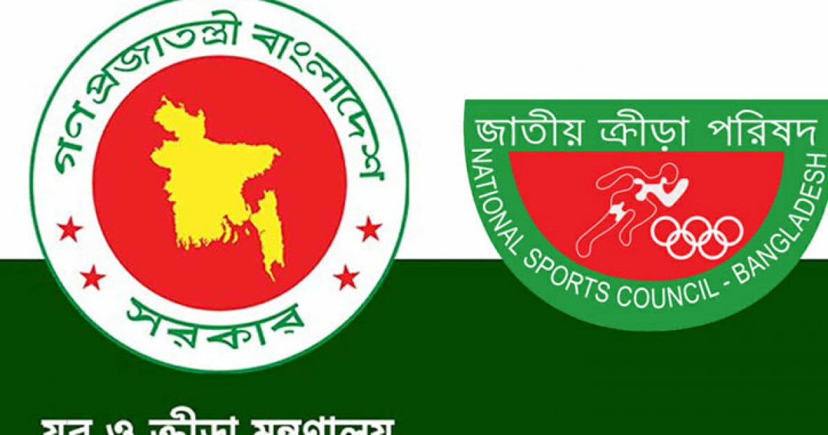 ক্রীড়াঙ্গন সংস্কারে নতুন কমিটি