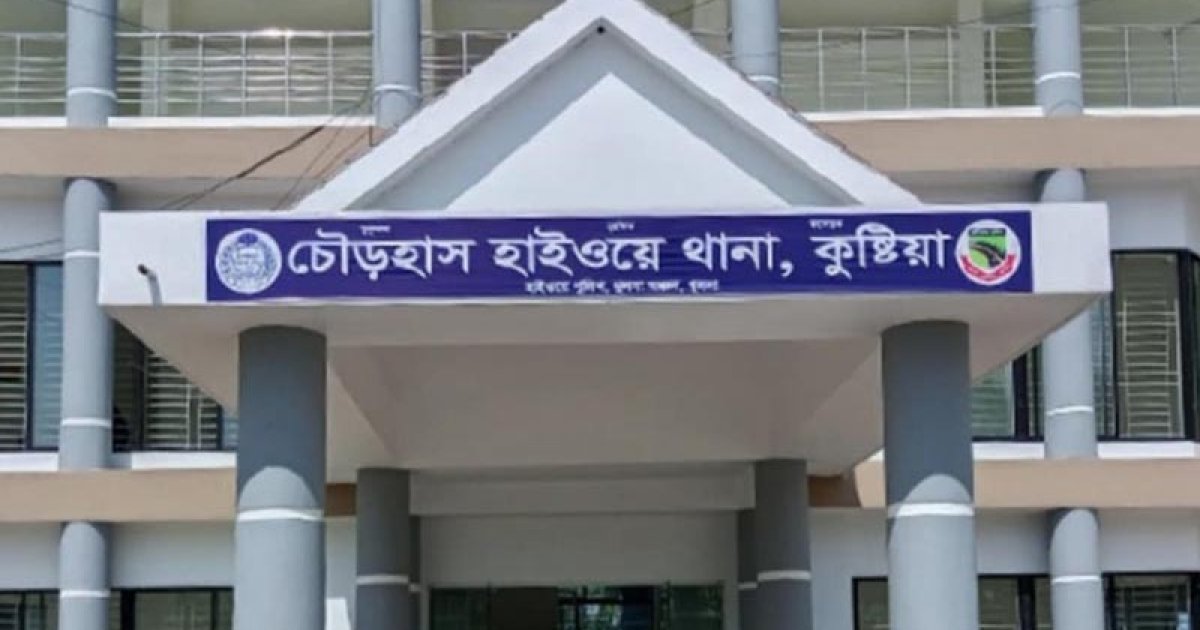 দায়িত্ব পালনকালে বাসচাপায় পুলিশ কনস্টেবল নিহত
