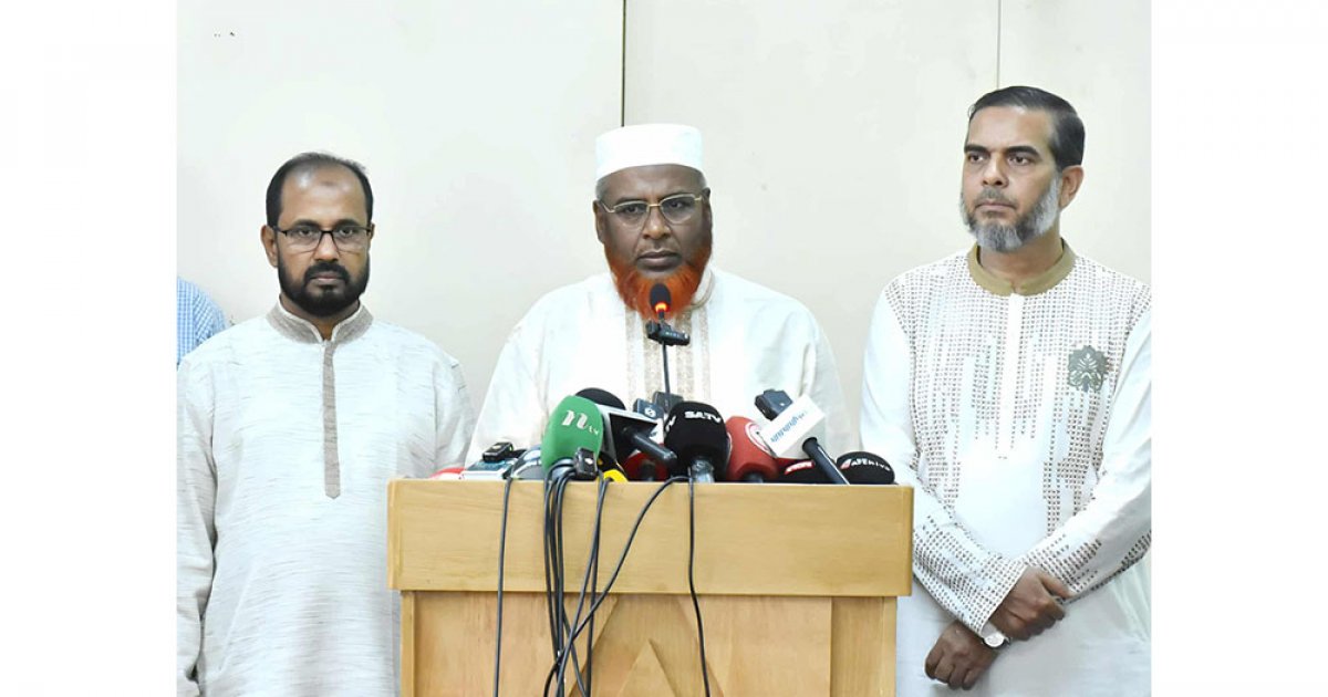 জুলাই-আগস্ট গণঅভ্যুত্থানের বার্ষিকীতে জামায়াতের কর্মসূচি