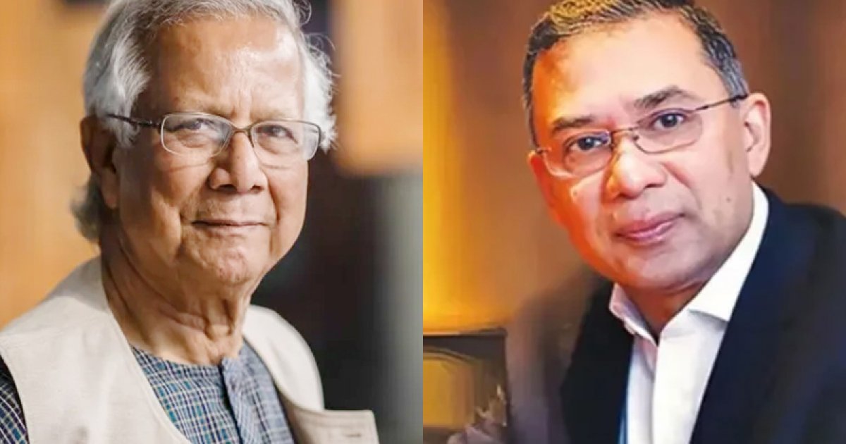 ড. ইউনূসের জন্মদিনে কেক পাঠালেন তারেক রহমান