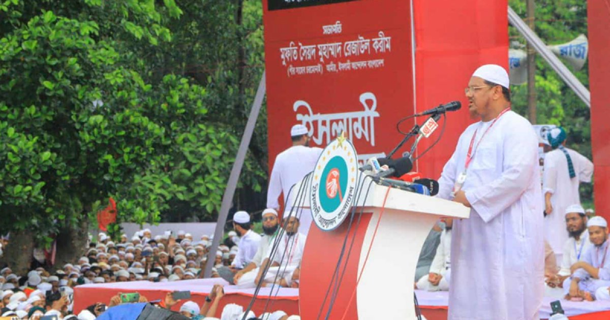 ইসলামের পক্ষে এক বাক্সে ভোট চাইলেন চরমোনাই পীর