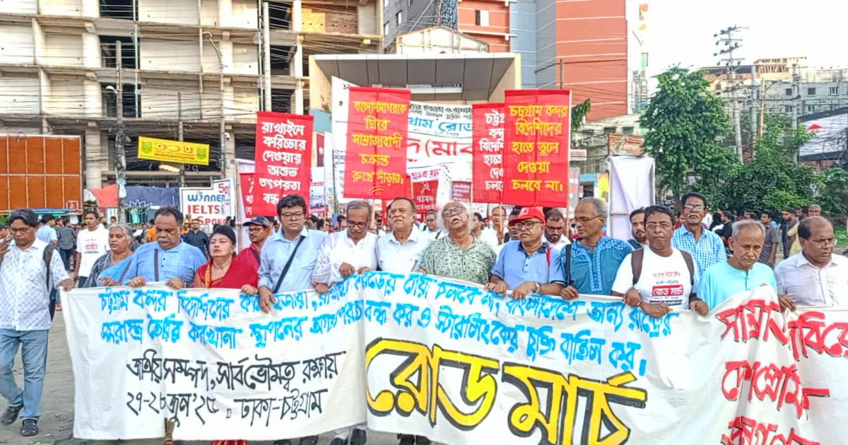 কুমিল্লায় সমাবেশের পর রোডমার্চ চট্টগ্রামের পথে
