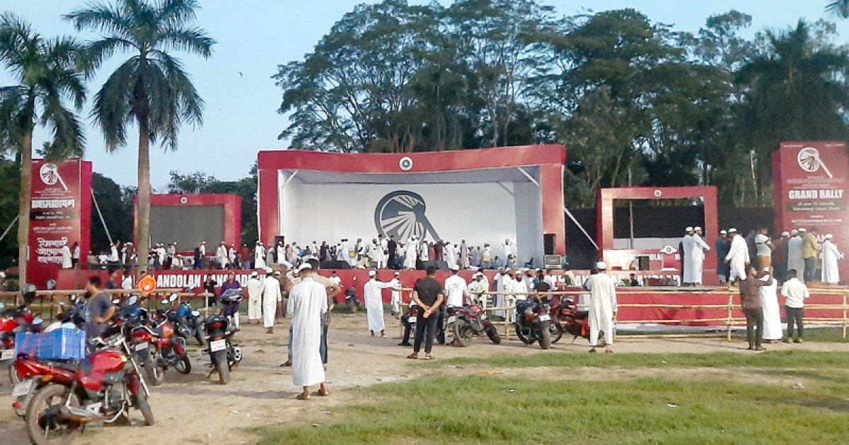 সোহরাওয়ার্দী উদ্যানে ইসলামী আন্দোলনের মহাসমাবেশ আজ