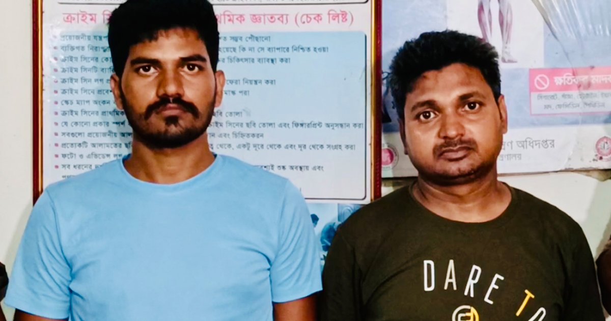অনুপ্রবেশের দায়ে আটক দুই বাংলাদেশিকে ফেরত দিয়েছে বিএসএফ