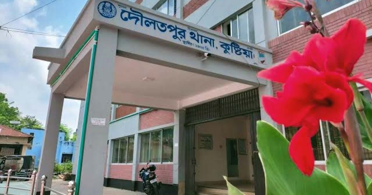 মাদক ব্যবসাকে কেন্দ্র করে যুবককে হত্যার অভিযোগ