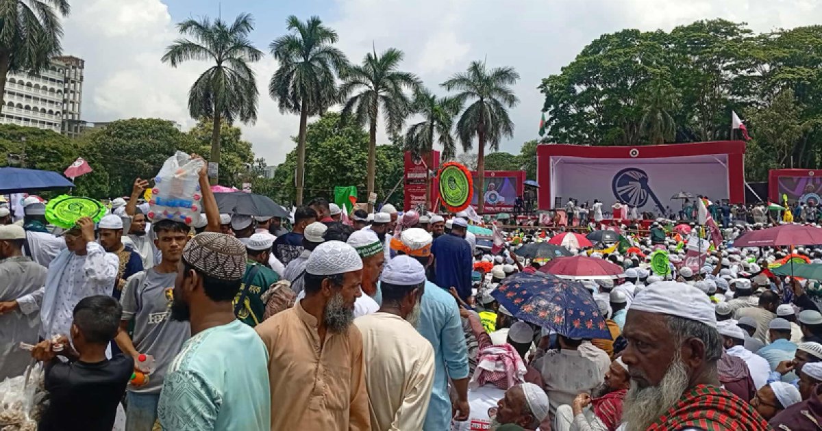 সোহরাওয়ার্দী উদ্যানে ইসলামী আন্দোলনের মহাসমাবেশে নেতাকর্মীদের ঢল
