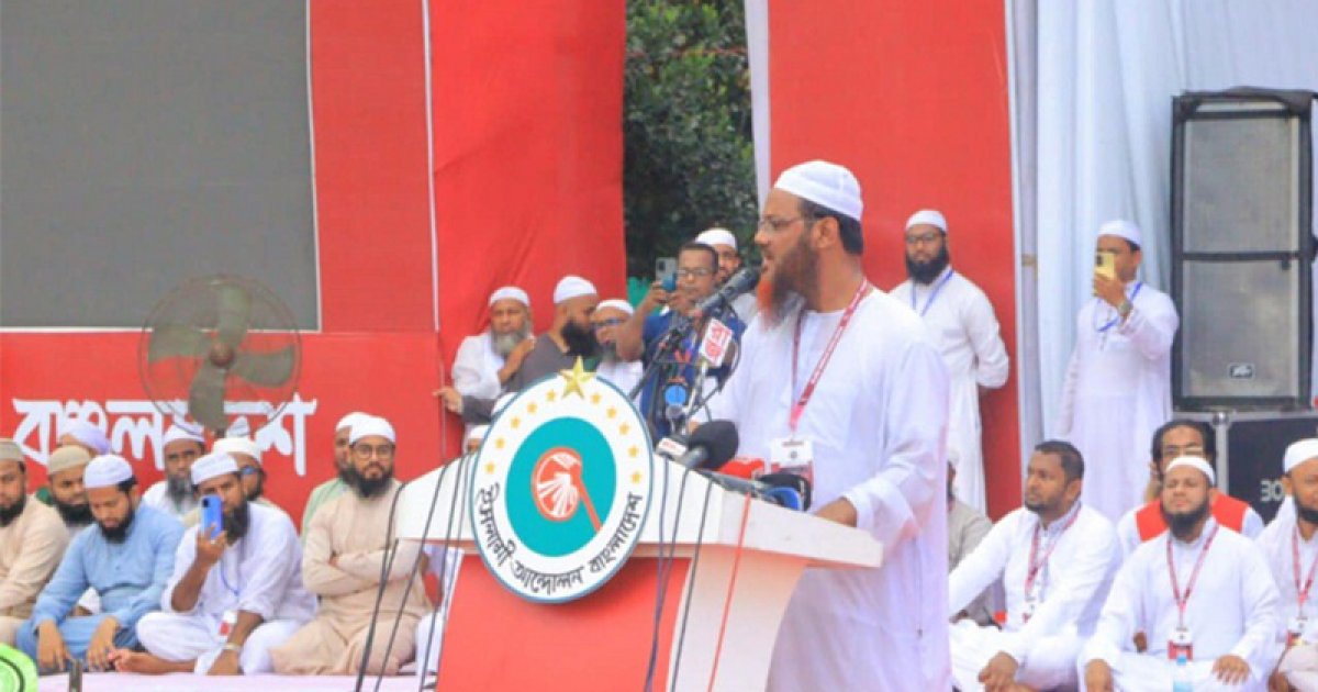 বিএনপিকে ক্ষমতায় যাওয়ার গ্যারান্টি কে দিয়েছে, জানতে চান ফয়জুল করীম