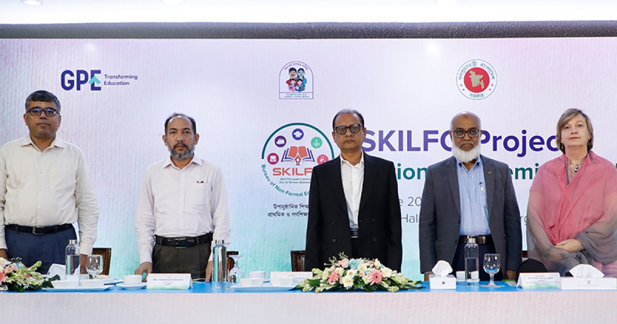 স্কুল থেকে ঝরে পড়া কিশোর-কিশোরীদের কর্মসংস্থানে ‘স্কিলফো’ সম্প্রসারিত হচ্ছে ১৬ জেলায়