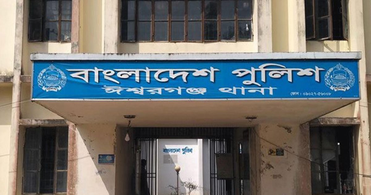ময়মনসিংহে স্কুলছাত্রীকে সংঘবদ্ধ ধর্ষণের অভিযোগ, দুজন গ্রেফতার