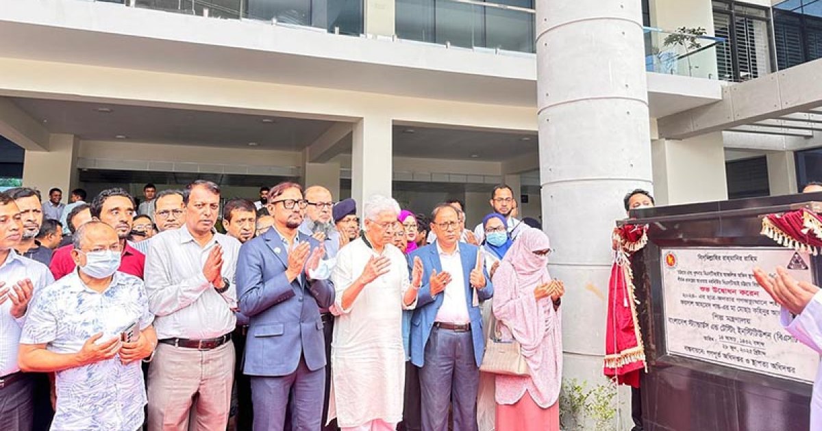 চট্টগ্রামে হচ্ছে বিএসটিআইয়ের স্বয়ংসম্পূর্ণ ল্যাবরেটরি: শিল্প উপদেষ্টা