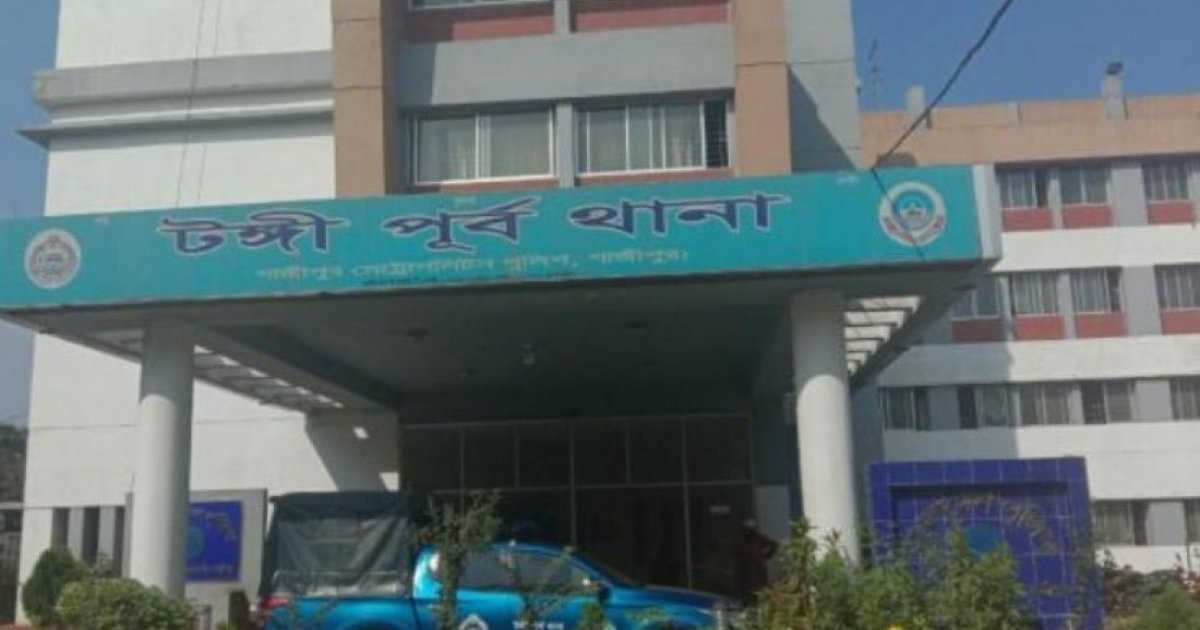টঙ্গীতে ডোবায় ডুবে দুই কিশোরের মৃত্যু