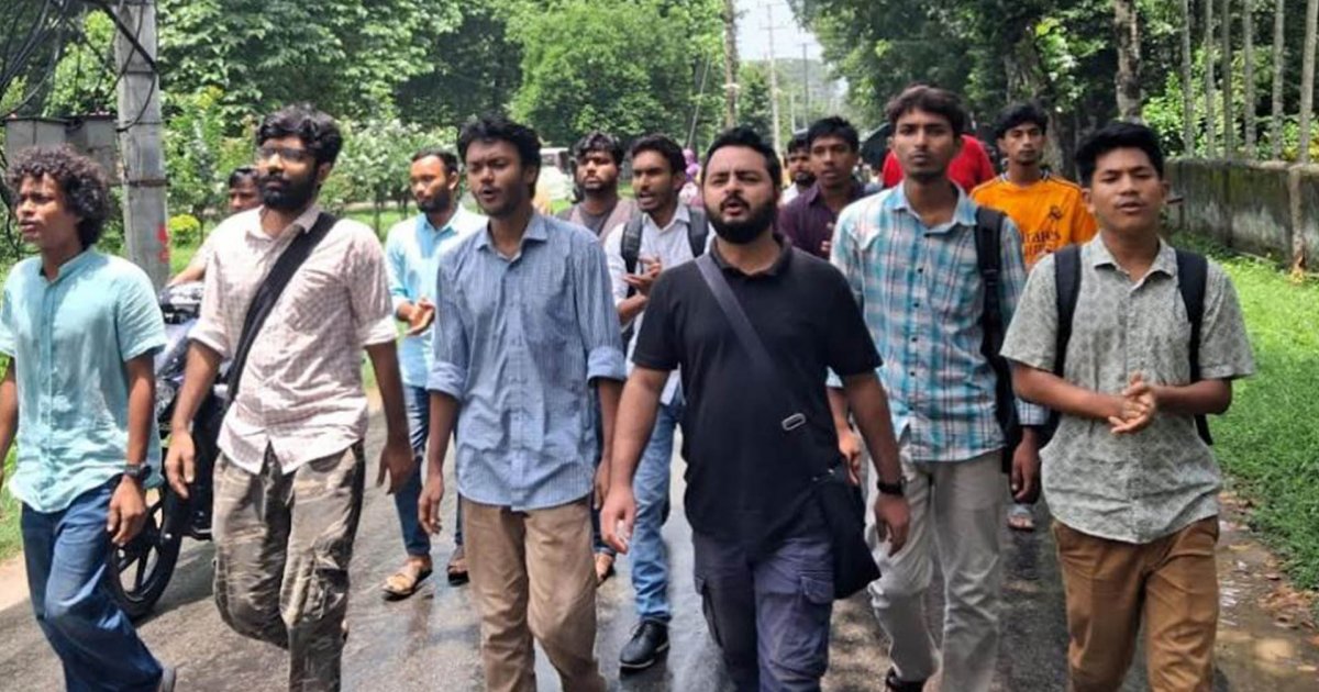 মুরাদনগরে ধর্ষণের প্রতিবাদে রাজশাহী বিশ্ববিদ্যালয়ে বিক্ষোভ
