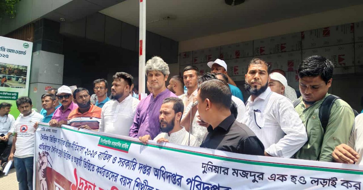 গণঅভ্যুত্থানের পর বৈষম্য কমেনি, বেড়েছে: জোনায়েদ সাকি