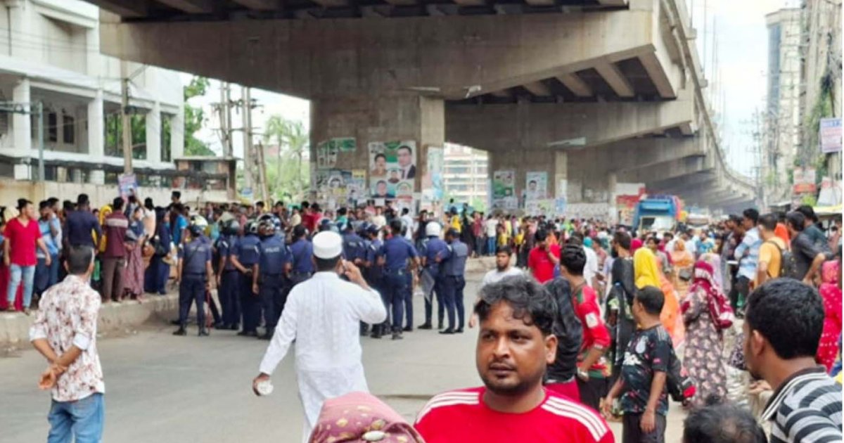 পোশাকশ্রমিককে পিটিয়ে হত্যা, বিক্ষোভের পর কারখানা বন্ধ ঘোষণা 