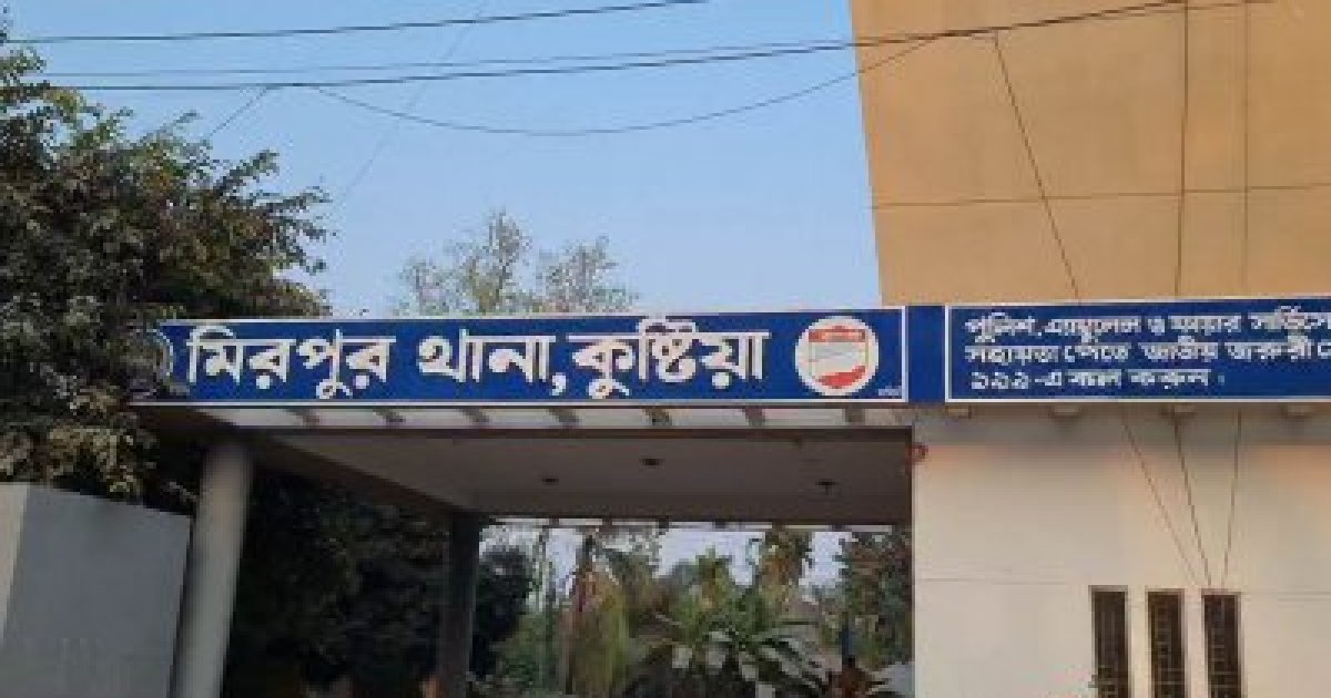 ছাত্রদল নেতার হাতুড়ি পেটায় জাসদ কর্মী নিহত