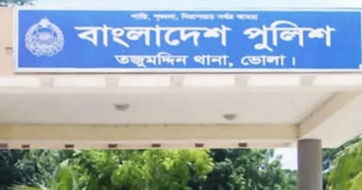 চাঁদা না পেয়ে স্বামীকে বেঁধে স্ত্রীকে ধর্ষণের অভিযোগ শ্রমিক দল-ছাত্রদল নেতাদের বিরুদ্ধে