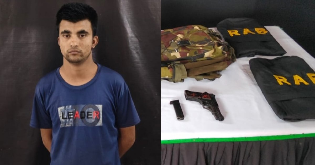 শ্বাসরুদ্ধকর অভিযানে সাবেক সেনাসদস্যসহ ৫ সন্ত্রাসী গ্রেফতার, র্যাবের পোশাক উদ্ধার