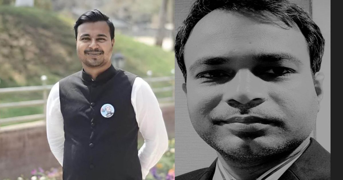 কুমিল্লা বিশ্ববিদ্যালয়ের এক শিক্ষক ও কর্মকর্তাকে চাকরি থেকে অপসারণ