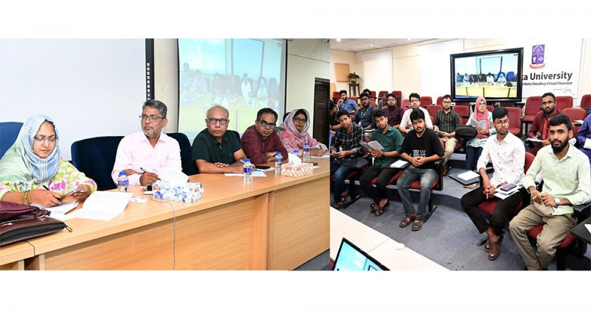 সামাজিক-সাংস্কৃতিক সংগঠনের সঙ্গে ডাকসু নির্বাচন কমিশনের বৈঠক