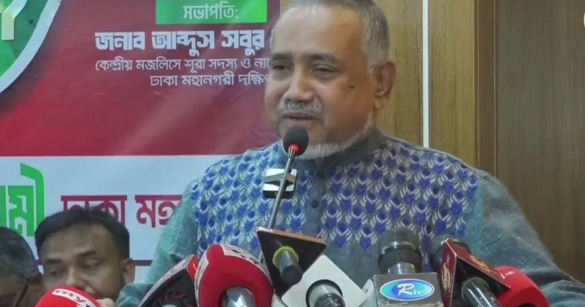 জুলাই ব্যর্থ হয়েছে এ কথা বলার সময় এখনও আসেনি: আব্দুল্লাহ তাহের