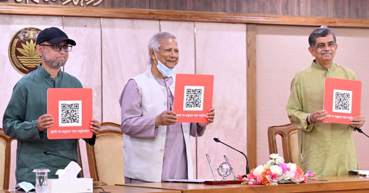 জুলাই গণঅভ্যুত্থানের বর্ষপূর্তি উপলক্ষে মাসব্যাপী কর্মসূচির উদ্বোধন