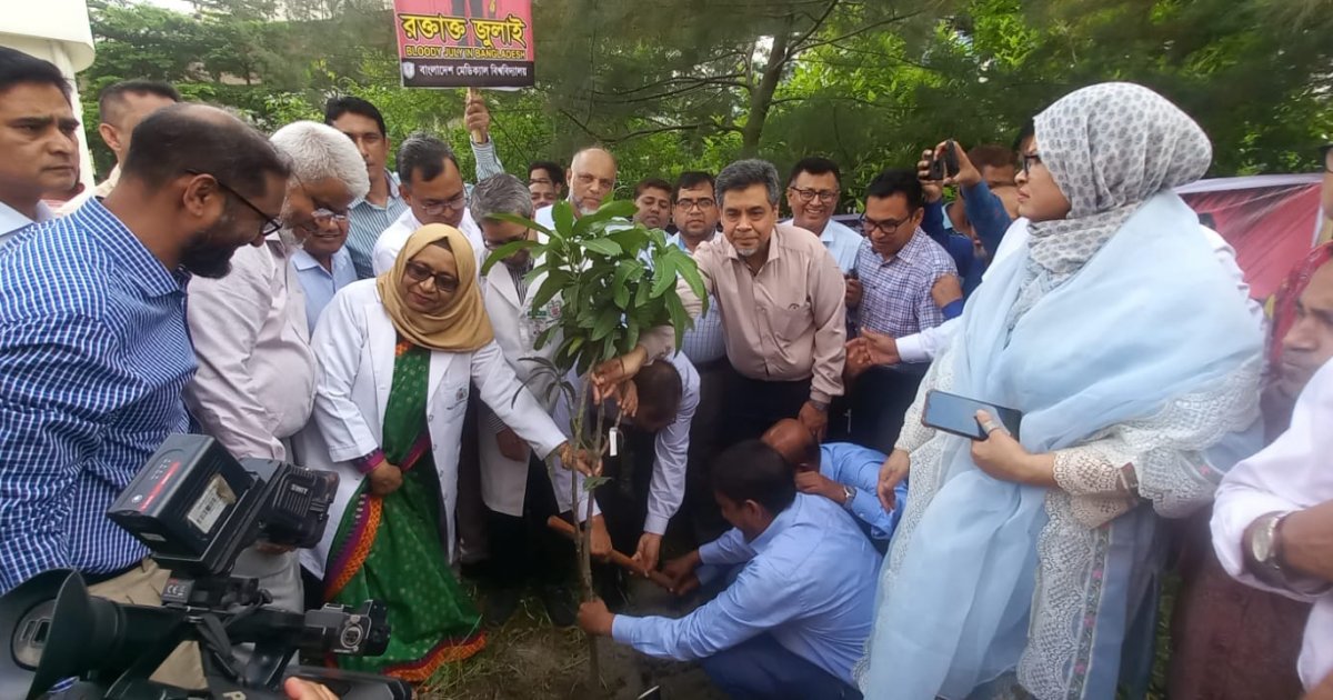 বিএমইউতে ‘জুলাই গণঅভ্যুত্থান মাসের’ র্যালি ও বৃক্ষরোপণ কর্মসূচি