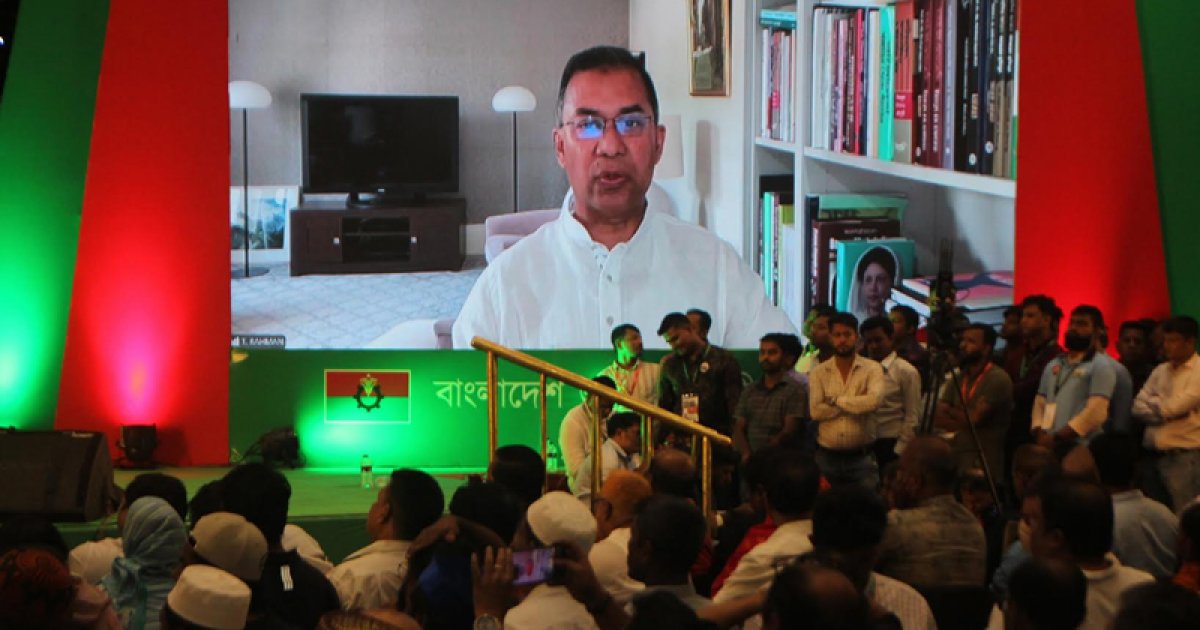 পিআর পদ্ধতির উপযোগিতা পুনর্বিবেচনার আহ্বান তারেক রহমানের