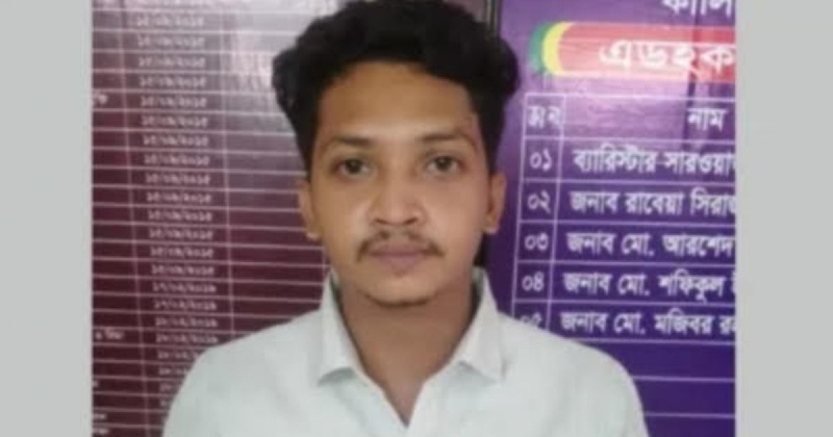 এইচএসসি পরীক্ষার কেন্দ্রে নকল সরবরাহের অভিযোগে ছাত্রদল নেতা আটক