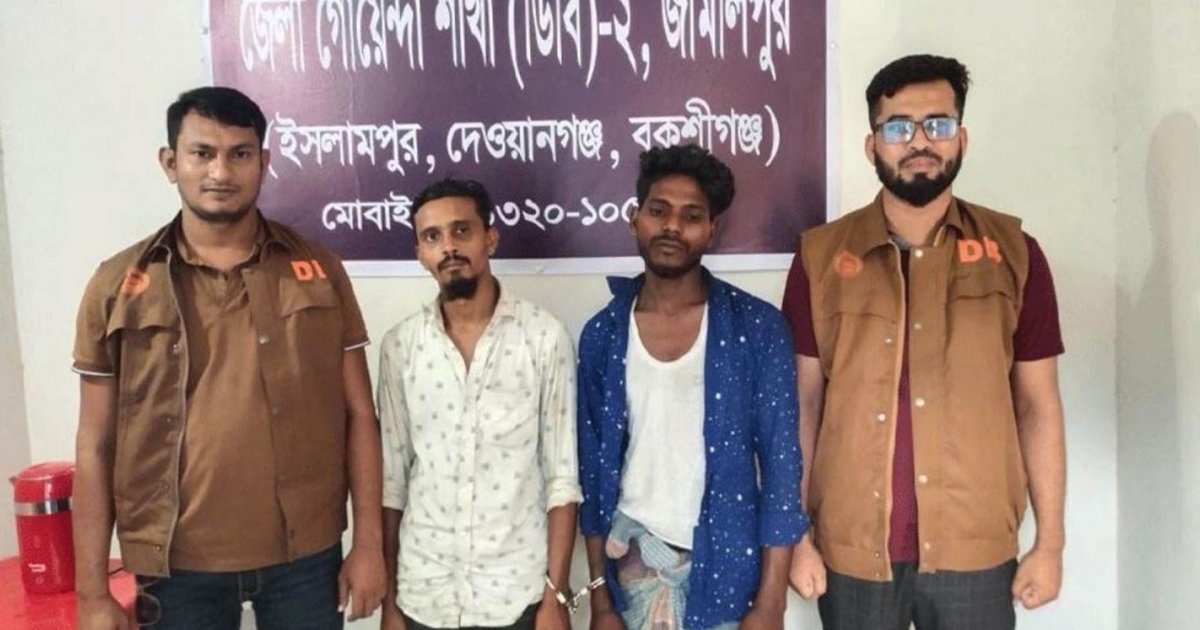দেওয়ানগঞ্জে ডিবি পুলিশের ওপর হামলা করে দুই আসামি ছিনতাই