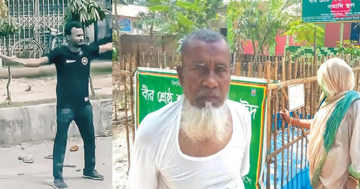 নীরবে কাঁদেন আবু সাঈদের বাবা-মা, দেখতে চান ছেলে হত্যার বিচার