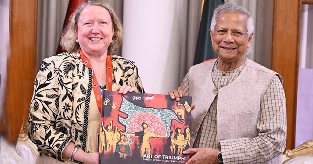 গণমাধ্যমে মিথ্যা তথ্য প্রতিরোধে সহায়তার জন্য জাতিসংঘের প্রতি প্রধান উপদেষ্টার আহ্বান