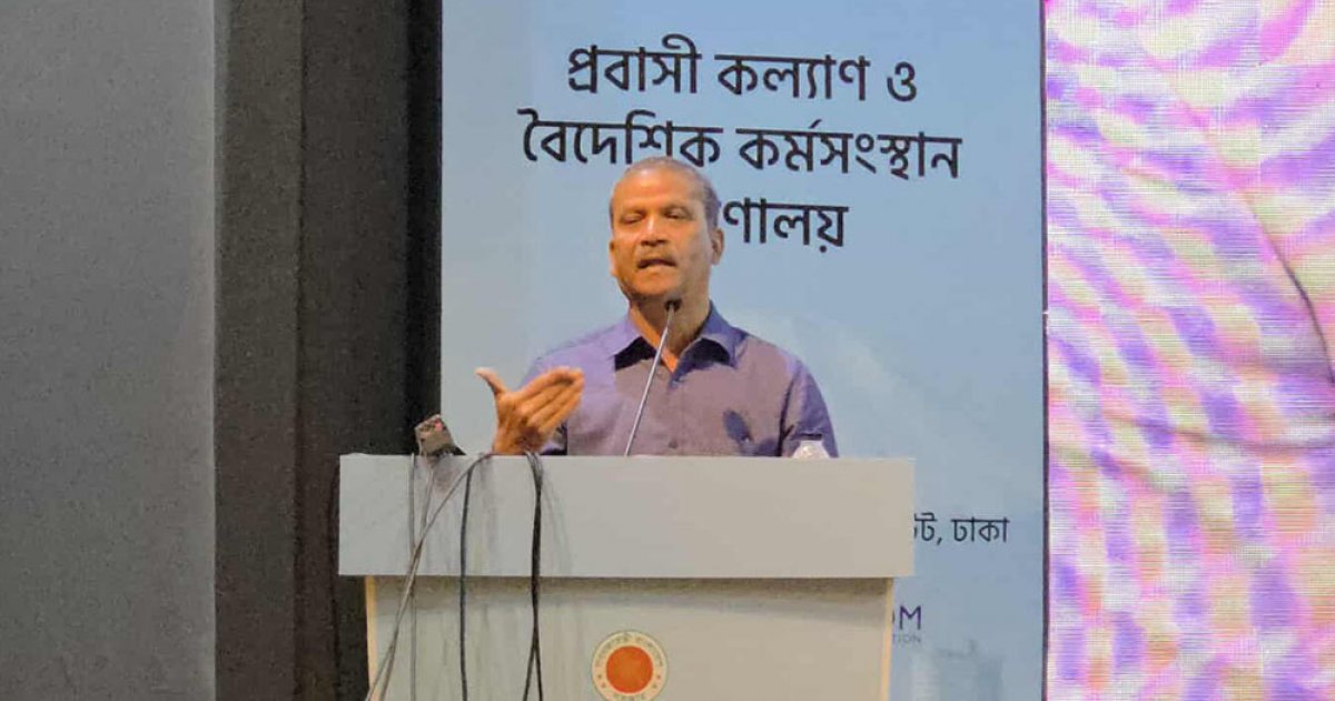 মালয়েশিয়া চুক্তি পরিবর্তন না করলে দুটি পথ খোলা: আসিফ নজরুল