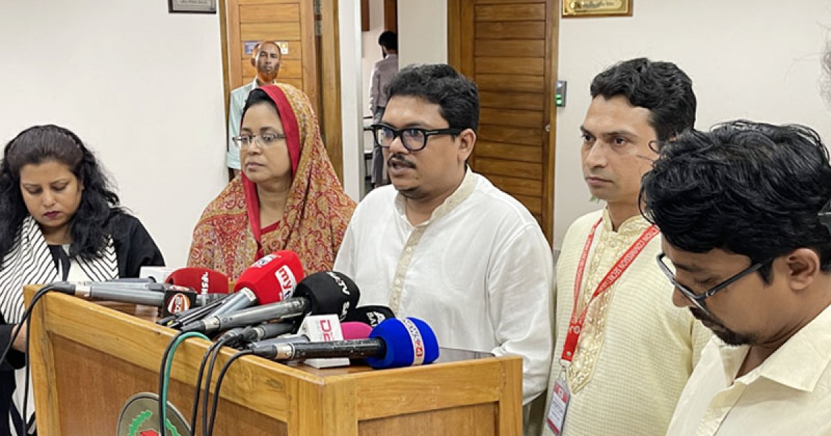 গেজেটভুক্ত হলে শাপলা প্রতীক আমাদের প্রাপ্য: নাগরিক ঐক্য
