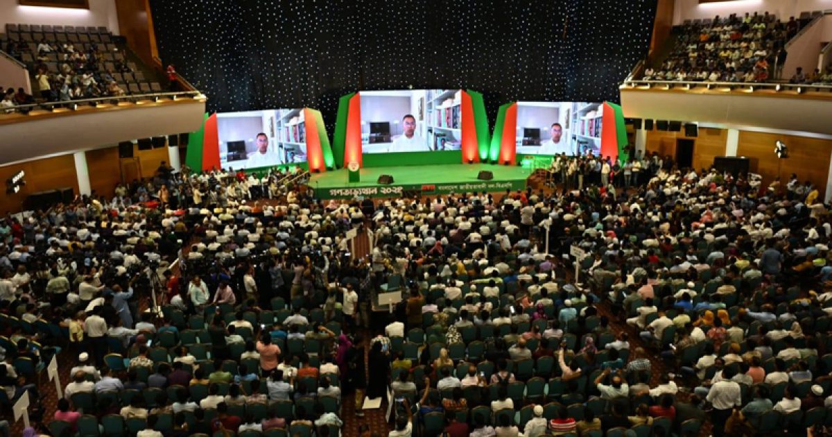 সরকারবিরোধী বক্তব্য নয়, বিএনপির আলোচনা সভায় আত্মসমালোচনা