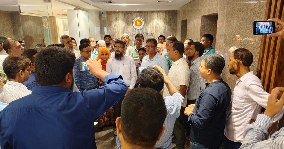নবম পে-কমিশন গঠনের কার্যক্রম শুরুর আশ্বাস অর্থ উপদেষ্টার