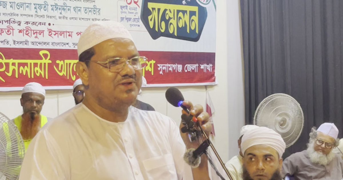 দেশের মানুষ চায় ইসলামি শক্তি ক্ষমতায় আসুক: মুফতি রেজাউল করীম