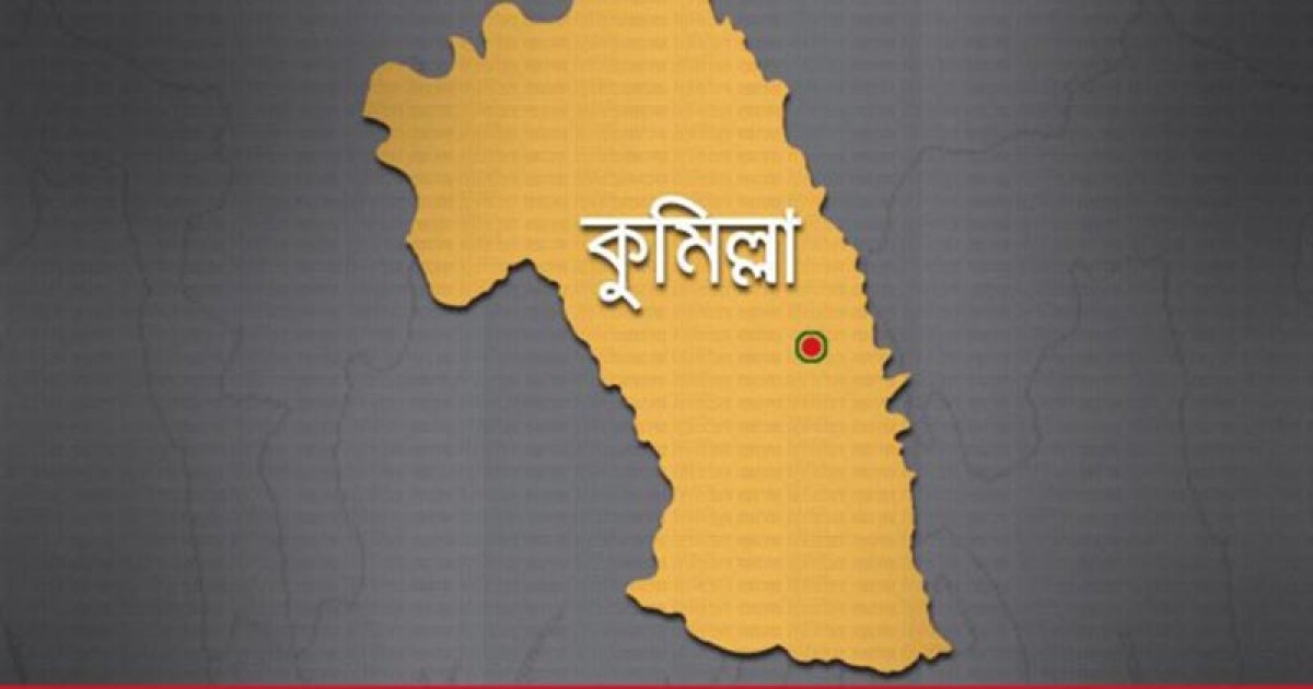 কুমিল্লায় বাস ও ট্রাকের ধাক্কায় ৩ জন নিহত