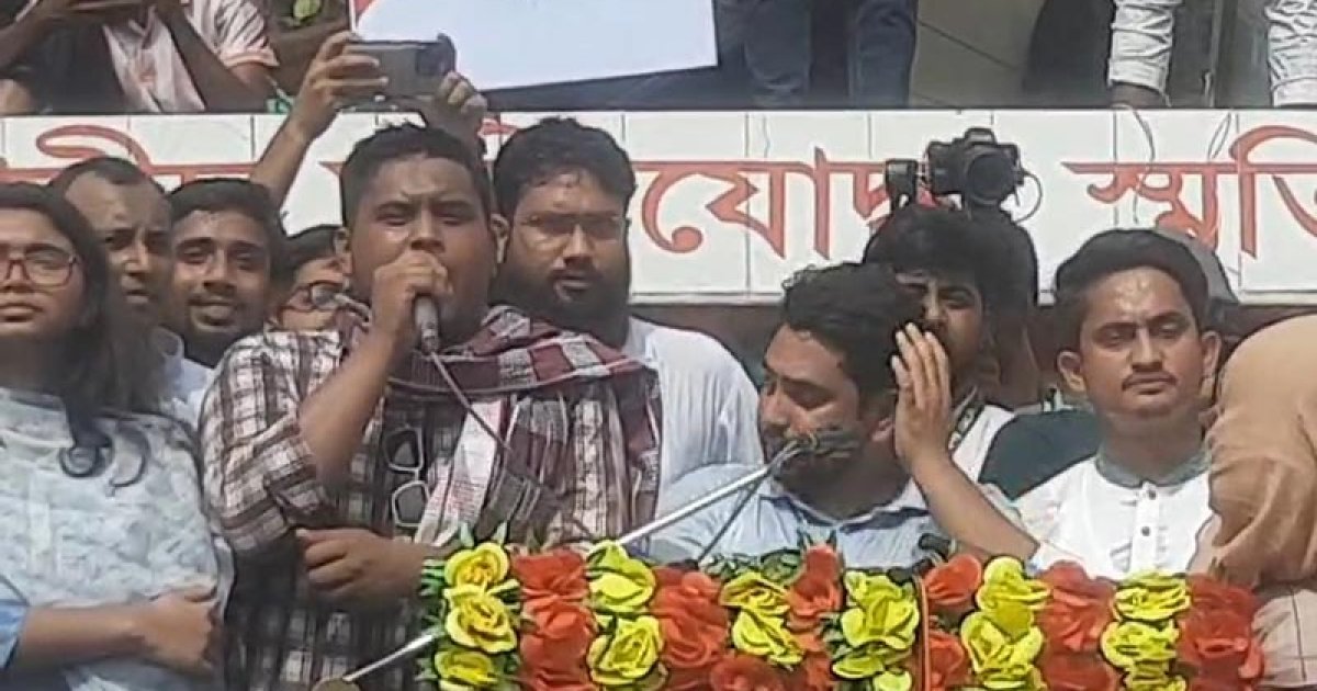 পটিয়ার ঘটনা আবার ঘটলে ৫ আগস্টের পুনরাবৃত্তি হবে: হাসনাত আবদুল্লাহ