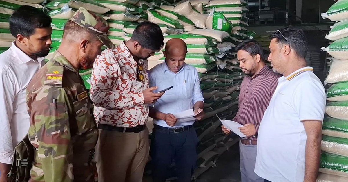 ধান-চাল মজুত করায় এসিআইসহ ৬ প্রতিষ্ঠানকে জরিমানা