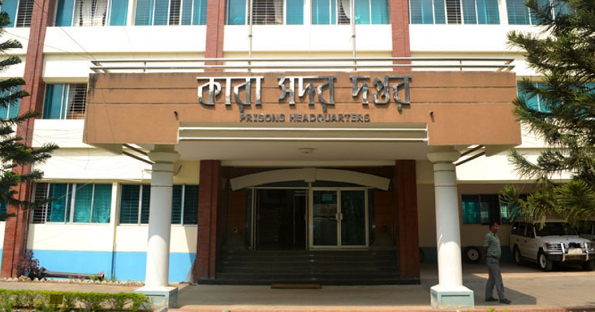 ৩৩ ডেপুটি জেলার বদলি