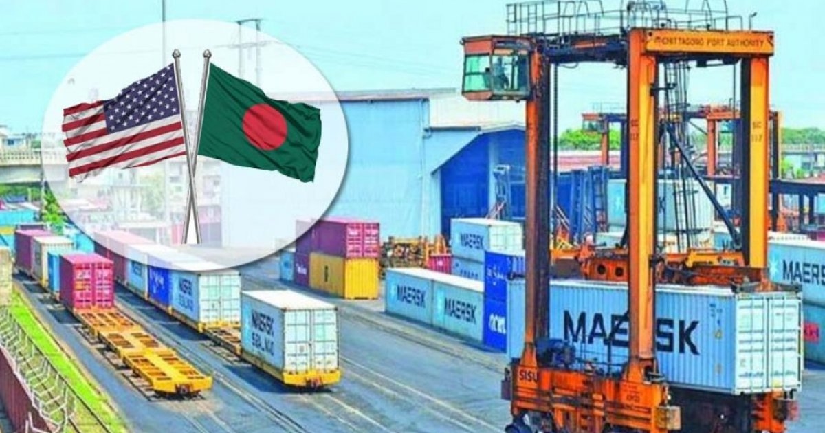 যুক্তরাষ্ট্রের শুল্ক কমাতে চার কৌশল