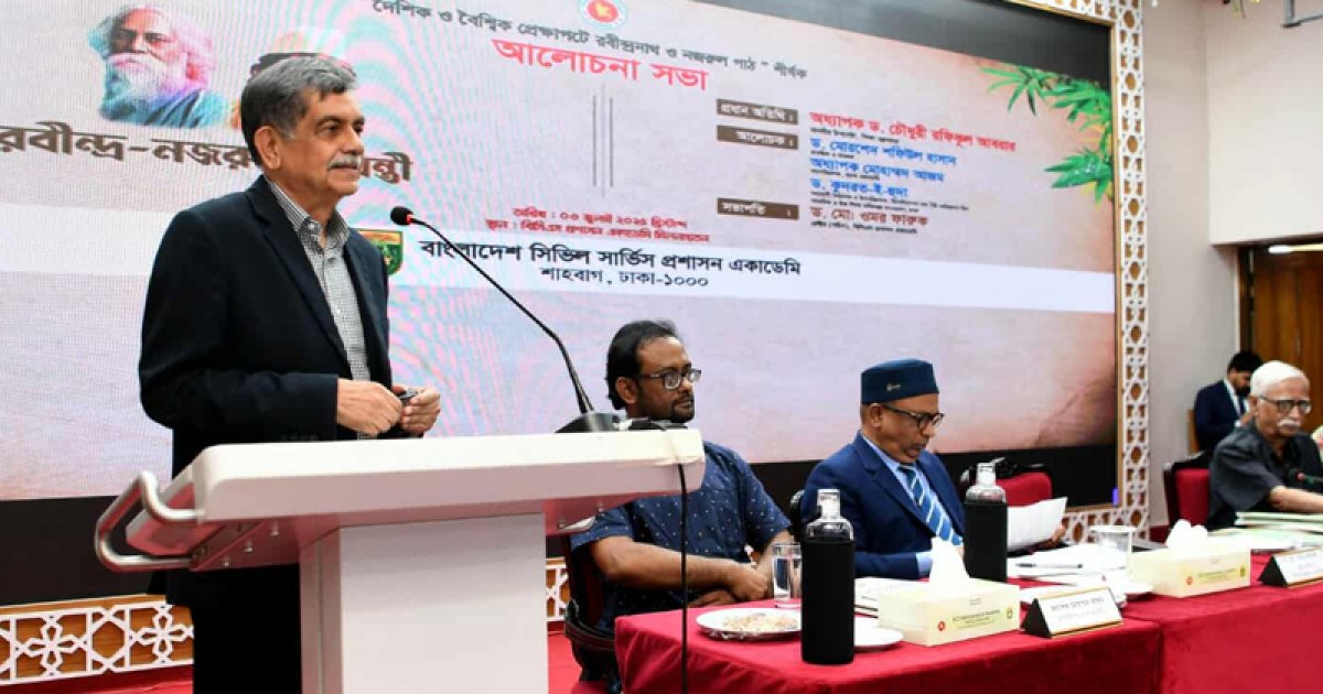রবীন্দ্রনাথ-নজরুল জীবনঘনিষ্ঠ কবি: শিক্ষা উপদেষ্টা