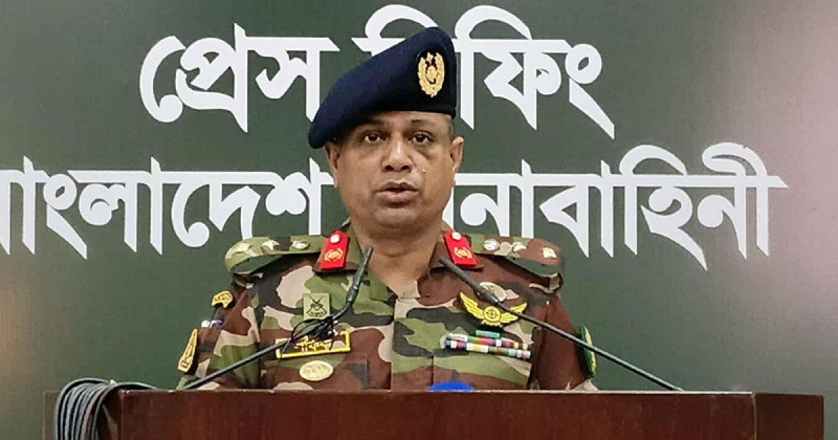 গুমের সঙ্গে সেনাসদস্যদের সংশ্লিষ্টতার অভিযোগ তদন্ত করছে সেনাবাহিনী