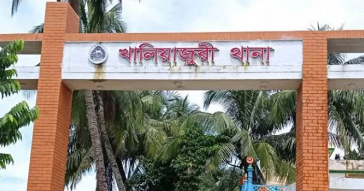 নেত্রকোনায় সাংবাদিক, চাকরিজীবী ও আ.লীগ নেতাসহ ৪৩৬ জনের নামে বিএনপি নেতার মামলা