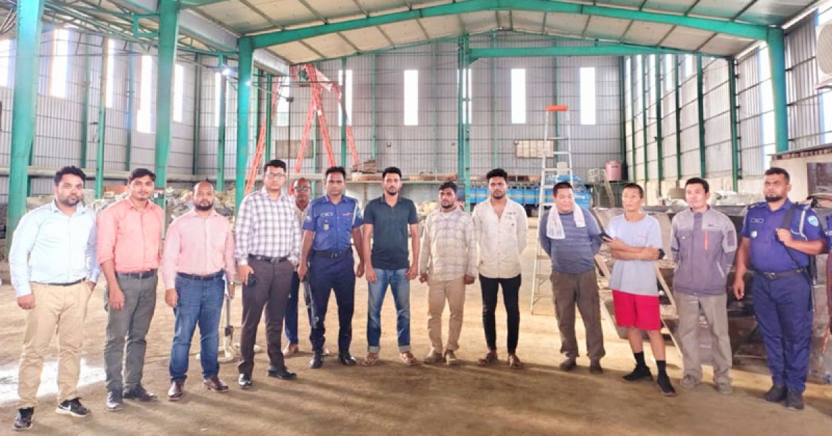 ব্রাহ্মণবাড়িয়ায় সীসা কারখানায় অভিযান, তিন চীনা নাগরিকসহ ৬ জনকে কারাদণ্ড