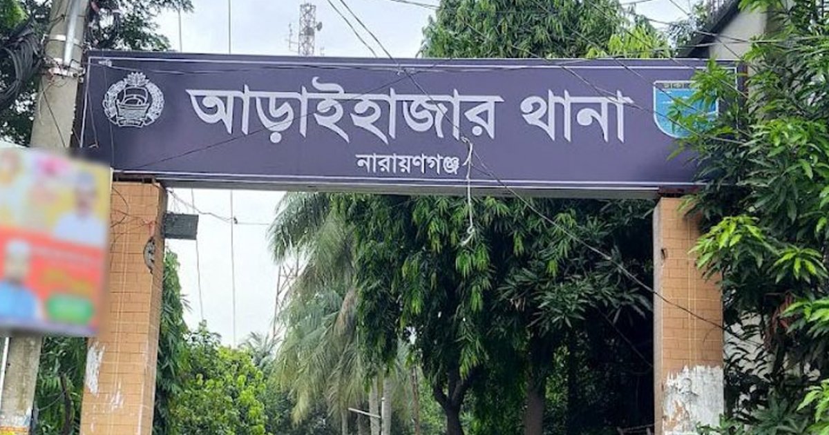 ছেলের হাতুড়ির আঘাতে বাবার মৃত্যু