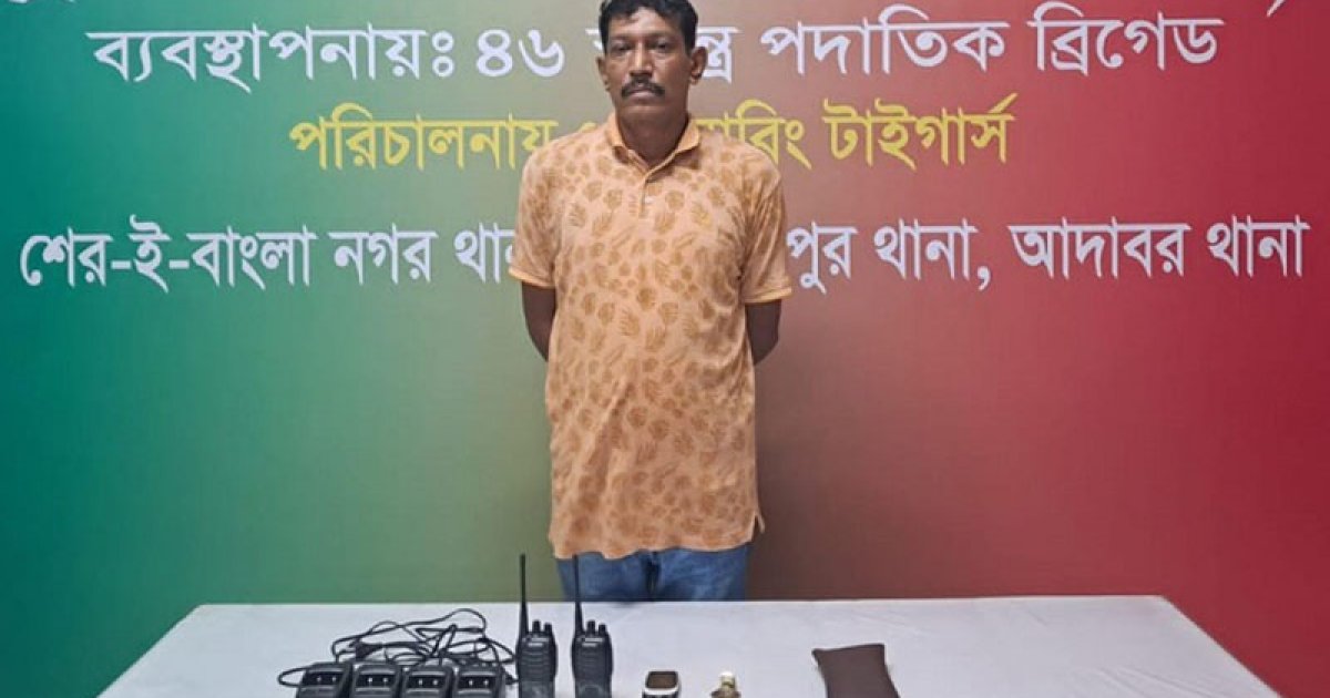 বহিষ্কৃত যুবদল নেতা জাহিদ মোড়লের ভাই দেলোয়ার গ্রেফতার
