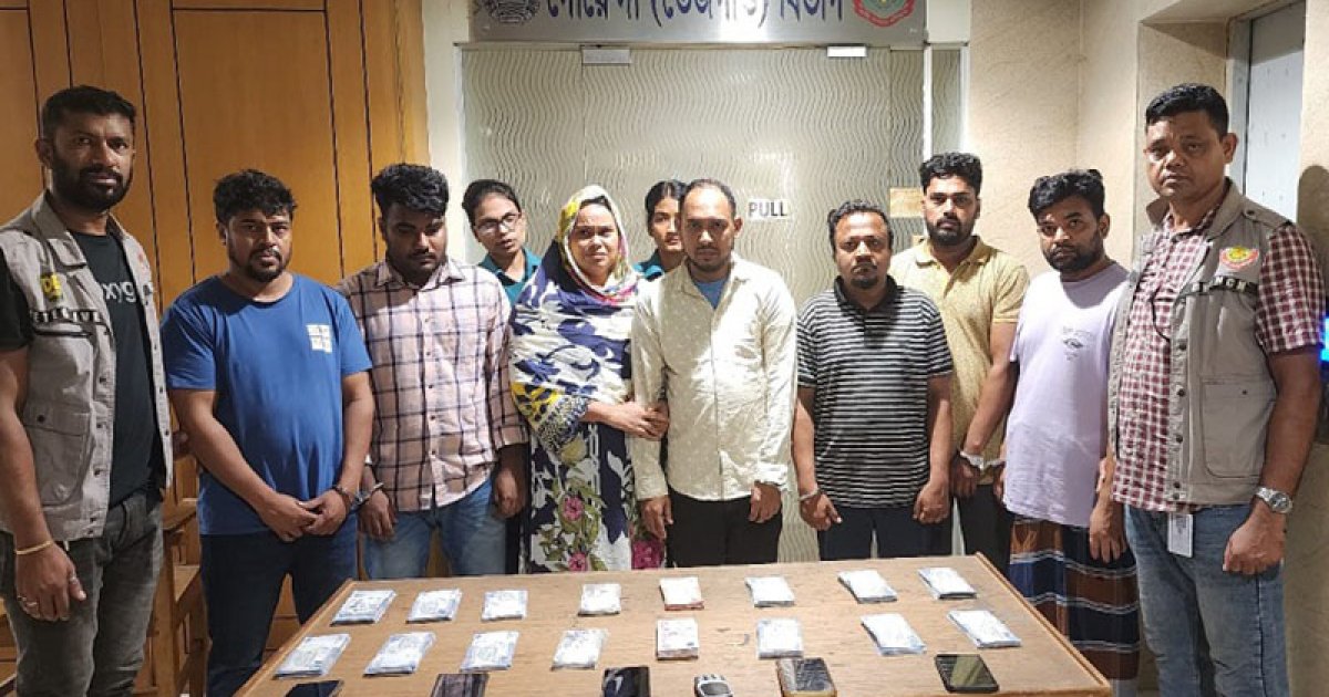 তেজগাঁওয়ে বৈদেশিক মুদ্রা ডাকাতির ঘটনায় গ্রেফতার ১৩