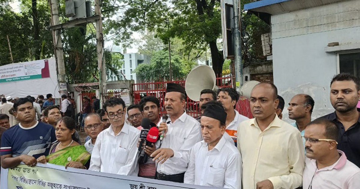 সংসদে সংরক্ষিত আসন ও পৃথক নির্বাচন দাবি হিন্দু মহাজোটের